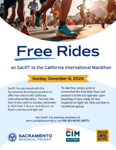 CIM Free Ride Flyer 1